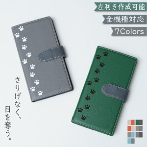 P2{/16OFz Google Pixel7a P[X Jo[ 蒠^ V_[ ^Cv c[g L ˂ Pixel7aP[X Pixel7aJo[ Pixel 7aP[X Pixel 7aJo[ sNZ7aP[X sNZ7aJo[ "l킢