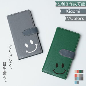 P5{/10OFz Xiaomi 15 Ultra POCO X7 5G P[X 蒠^ c[g V_[ ^Cvnote 13 PRO XIG05 P[X Redmi 10 JE XIG02 Note 9T MI 10 Lite 5G XIG01 Mi 11 Lite 5G Redmi 12 5G XIG03 12C VI~[ bh~[ X}zP