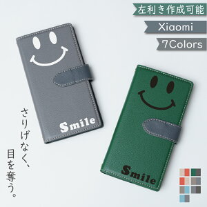 P5{/10OFz Xiaomi 15 Ultra POCO X7 5G P[X 蒠^ c[g V_[ ^Cvnote 13 PRO XIG05 P[X Redmi 10 JE XIG02 Note 9T MI 10 Lite 5G XIG01 Mi 11 Lite 5G Redmi 12 5G XIG03 12C VI~[ bh~[ X}zP