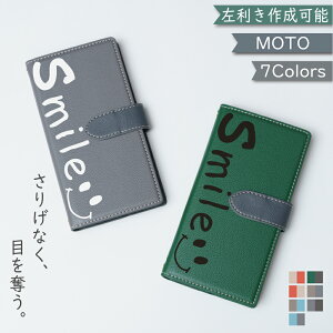 P5{/10OFz moto G05 G66j G66y G56 G64 G64y 5G P[X 蒠^ c[g V_[ ^Cv moto G32 moto G53 moto G53j moto g52j moto g24 gg64 gg64y gg52j g gP[X gJo[ X}zP[X motoP