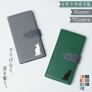 Xiaomi 15 Ultra POCO X7 5G P[X 蒠^ lq V_[ ^Cvnote 13 PRO XIG05 P[X Redmi 10 JE XIG02 Note 9T MI 10 Lite 5G XIG01 Mi 11 Lite 5G Redmi 12 5G XIG03 12C VI~[ bh~[ X}zP[X redmiP