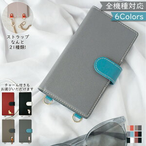 9OF/219OFz AQUOS wish4 SH-52E A402SH SH-M27 A403SH SHG13 P[X Jo[ 蒠^ V_[ ^Cv c[g  SH-52EP[X SH-52EJo[ SHG13P[X SHG13Jo[ A403SHP[X A403SHJo[ "l