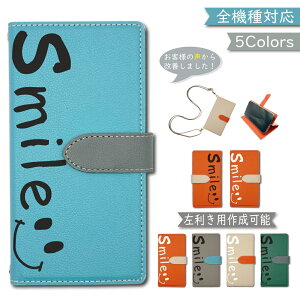 iPhone15 P[X Jo[ S@Ή 蒠^ V_[ ^Cv c[g Ep p ؍ X}zP[X iPhone15P[X iPhone15Jo[ ACtH15P[X ACtH15Jo[