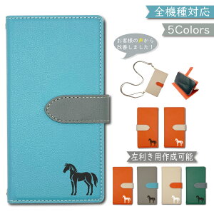 iPhone15 Plus P[X Jo[ S@Ή 蒠^ V_[ ^Cv c[g Ep p ؍ X}zP[X iPhone15 PlusP[X iPhone15 PlusJo[ ACtH15vXP[X ACtH15v