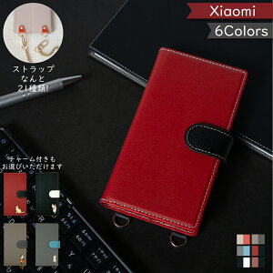 P5{/10OFz Xiaomi 15 Ultra POCO X7 5G P[X 蒠^ c[g V_[ ^Cvnote 13 PRO XIG05 P[X Redmi 10 JE XIG02 Note 9T MI 10 Lite 5G XIG01 Mi 11 Lite 5G Redmi 12 5G XIG03 12C VI~[ bh~[ X}zP