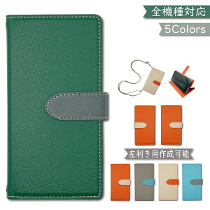 iPhone15 Plus P[X Jo[ S@Ή 蒠^ V_[ ^Cv c[g Ep p ؍ X}zP[X iPhone15 PlusP[X iPhone15 PlusJo[ ACtH15vXP[X ACtH15v