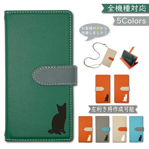 iPhone15 Plus P[X Jo[ S@Ή 蒠^ V_[ ^Cv c[g Ep p ؍ X}zP[X iPhone15 PlusP[X iPhone15 PlusJo[ ACtH15vXP[X ACtH15v