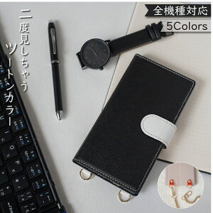 13OF/231OFz Arrows We2 Plus F-51E F51E P[X 蒠^ V_[ ^Cv ݃U[ ؍ X}zP[X Arrows We2 PlusP[X Arrows We2 PlusJo[ F-51EP[X F-51EJo[ F51EP[X F51EJo[