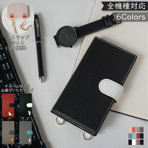 16OF/221OFz iPhone16 PRO MAX P[X Jo[ 蒠^ V_[ ^Cv c[g  iPhone16PROMAXP[X iPhone16PROMAXJo[ ACtH16v}bNXP[X ACtH16v}bNXJo[