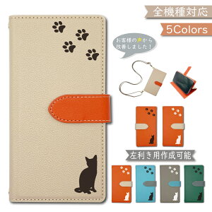 iPhone15 PRO P[X Jo[ S@Ή 蒠^ V_[ ^Cv c[g Ep p ؍ X}zP[X iPhone15 PROP[X iPhone15 PROJo[ ACtH15vP[X ACtH15vJo