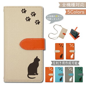 iPhone15 P[X Jo[ S@Ή 蒠^ V_[ ^Cv c[g Ep p ؍ X}zP[X iPhone15P[X iPhone15Jo[ ACtH15P[X ACtH15Jo[