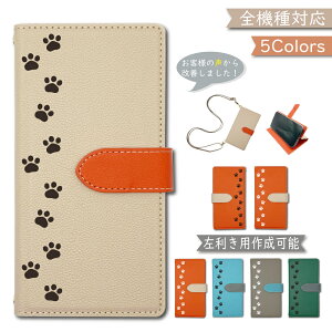 iPhone15 PRO P[X Jo[ S@Ή 蒠^ V_[ ^Cv c[g Ep p ؍ X}zP[X iPhone15 PROP[X iPhone15 PROJo[ ACtH15vP[X ACtH15vJo