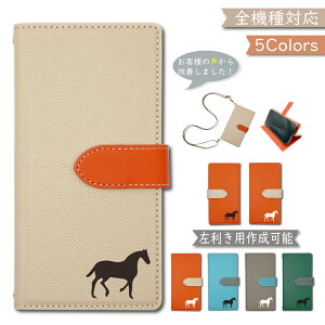 iPhoneSE (4) iPhoneSE4 P[X Jo[ S@Ή 蒠^ V_[ ^Cv c[g Ep p ؍ X}zP[X iPhoneSE (4)P[X iPhoneSE (4)Jo[ iPhoneSE4P[X iPhone