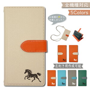 iPhone15 P[X Jo[ S@Ή 蒠^ V_[ ^Cv c[g Ep p ؍ X}zP[X iPhone15P[X iPhone15Jo[ ACtH15P[X ACtH15Jo[
