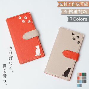 iPhone15 P[X Jo[ S@Ή 蒠^ V_[ ^Cv c[g Ep p ؍ X}zP[X iPhone15P[X iPhone15Jo[ ACtH15P[X ACtH15Jo[