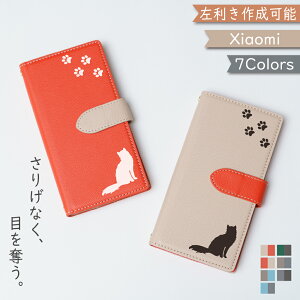 P5{/10OFz Xiaomi 15 Ultra POCO X7 5G P[X 蒠^ c[g V_[ ^Cvnote 13 PRO XIG05 P[X Redmi 10 JE XIG02 Note 9T MI 10 Lite 5G XIG01 Mi 11 Lite 5G Redmi 12 5G XIG03 12C VI~[ bh~[ X}zP