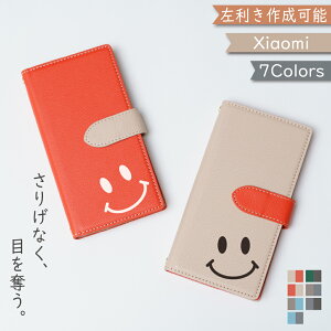 P5{/10OFz Xiaomi 15 Ultra POCO X7 5G P[X 蒠^ c[g V_[ ^Cvnote 13 PRO XIG05 P[X Redmi 10 JE XIG02 Note 9T MI 10 Lite 5G XIG01 Mi 11 Lite 5G Redmi 12 5G XIG03 12C VI~[ bh~[ X}zP