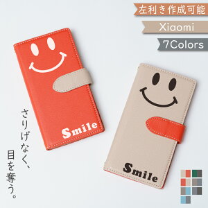 P5{/10OFz Xiaomi 15 Ultra POCO X7 5G P[X 蒠^ c[g V_[ ^Cvnote 13 PRO XIG05 P[X Redmi 10 JE XIG02 Note 9T MI 10 Lite 5G XIG01 Mi 11 Lite 5G Redmi 12 5G XIG03 12C VI~[ bh~[ X}zP