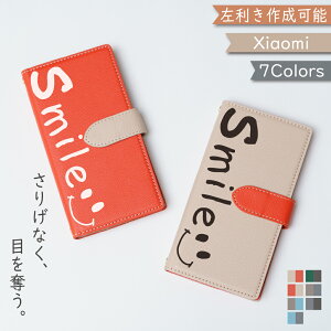 P2{/16OFz Xiaomi 15 Ultra POCO X7 5G P[X 蒠^ c[g V_[ ^Cvnote 13 PRO XIG05 P[X Redmi 10 JE XIG02 Note 9T MI 10 Lite 5G XIG01 Mi 11 Lite 5G Redmi 12 5G XIG03 12C VI~[ bh~[ X}zP