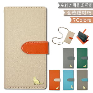 Redmi Note 10 JE XIG02 P[X Jo[ S@Ή 蒠^ V_[ ^Cv c[g Ep p ؍ X}zP[X Note10 JEP[X Note10 JEJo[ XIG02P[X XIG02Jo[ bh~[