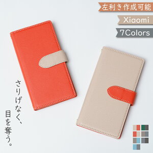 Xiaomi 15 Ultra POCO X7 5G P[X 蒠^ lq V_[ ^Cvnote 13 PRO XIG05 P[X Redmi 10 JE XIG02 Note 9T MI 10 Lite 5G XIG01 Mi 11 Lite 5G Redmi 12 5G XIG03 12C VI~[ bh~[ X}zP[X redmiP