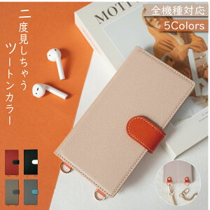 Xiaomi Redmi 12C P[X S@Ή 蒠^ V_[ ^Cv ݃U[ ؍ X}zP[X Redmi 12CP[X Redmi 12CJo[ bh~[P[X bh~[Jo[ XiaomiP[X