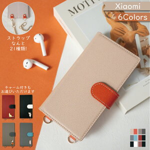 P2{/9%OFz Xiaomi 15 Ultra POCO X7 5G P[X 蒠^ c[g V_[ ^Cvnote 13 PRO XIG05 P[X Redmi 10 JE XIG02 Note 9T MI 10 Lite 5G XIG01 Mi 11 Lite 5G Redmi 12 5G XIG03 12C VI~[ bh~[ X}zP[