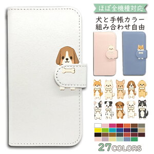 P5�{/15��OF�z Xiaomi POCO F8 Pro �P�[�X �J�o�[ �蒠�^ �� ���� �V�����_�[ �^�C�v POCO F8 Pro�P�[�X POCO F8 Pro�J�o�[ POCOF8Pro�P�[�X POCOF8Pro�J�o�[ �|�RF8�v���P�[�X �|�RF8�v���J�o�[ "10anmlfl-001