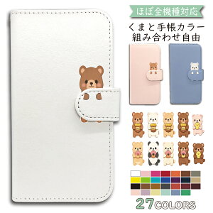 P5�{/15��OF�z Redmi Note 14 Pro 5G �P�[�X �J�o�[ �蒠�^ ���� �V�����_�[ �^�C�v Redmi note 14 PRO�P�[�X Redmi note 14 PRO�J�o�[ note14PRO�P�[�X note14PRO�J�o�[ �X�}�z�P�[�X �X�}�z�J�o�[ 10anmlfl-004