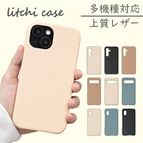 楽天市場】iphone8ケース オーダーの通販