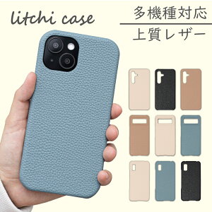 X}zP[X PC  O  Pixel8 WISH3 SH-53D P[X pixel7a iPhone 13 14 15 pro max SE 2 3 SEO SE񐢑 wish 2 SH-51C xperia 10 ace III II SO-53C so41aP[X galaxy a54 SC-53D SCG21S23 S24 SC-51E SC-52E ult