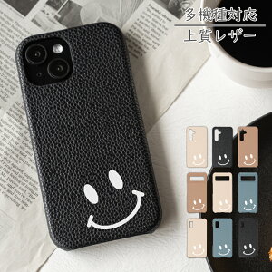 X}zP[X PC  X}C ɂ Pixel8 WISH3 SH-53D P[X pixel7a iPhone 13 14 15 pro max SE 2 3 SEO SE񐢑 wish 2 SH-51C xperia 10 ace III II SO-53C so41aP[X galaxy a54 SC-53D SCG21S23 S24 SC-51E SC-52E ult