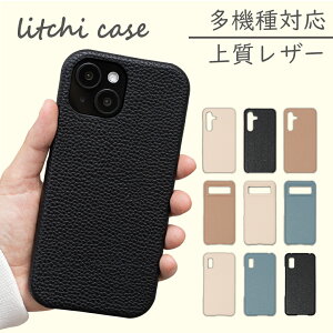 X}zP[X PC  O  Pixel8 WISH3 SH-53D P[X pixel7a iPhone 13 14 15 pro max SE 2 3 SEO SE񐢑 wish 2 SH-51C xperia 10 ace III II SO-53C so41aP[X galaxy a54 SC-53D SCG21S23 S24 SC-51E SC-52E ult