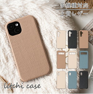 X}zP[X PC  Vv U[ Pixel8 WISH3 SH-53D P[X pixel7a iPhone 13 14 15 pro max SE 2 3 SEO SE񐢑 wish 2 SH-51C xperia 10 ace III II SO-53C so41aP[X galaxy a54 SC-53D SCG21S23 S24 SC-51E SC-52E 