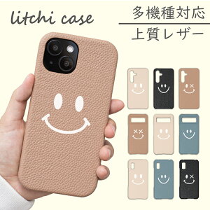 X}zP[X PC  X}C ɂ Pixel8 WISH3 SH-53D P[X pixel7a iPhone 13 14 15 pro max SE 2 3 SEO SE񐢑 wish 2 SH-51C xperia 10 ace III II SO-53C so41aP[X galaxy a54 SC-53D SCG21S23 S24 SC-51E SC-52E ult