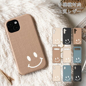 X}zP[X PC  X}C ɂ Pixel8 WISH3 SH-53D P[X pixel7a iPhone 13 14 15 pro max SE 2 3 SEO SE񐢑 wish 2 SH-51C xperia 10 ace III II SO-53C so41aP[X galaxy a54 SC-53D SCG21S23 S24 SC-51E SC-52E ult