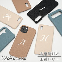 楽天市場】iphone8ケース オーダーの通販