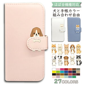 P5�{/15��OF�z motorola edge 60 pro �P�[�X �J�o�[ �蒠�^ �� ���� �V�����_�[ �^�C�v edge 60 Pro�P�[�X edge 60 Pro�J�o�[ edge 60s Pro�P�[�X edge 60s Pro�J�o�[ ���g���[���G�b�W60�v���P�[�X ���g���[���G�b