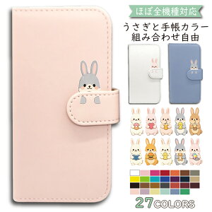 P5�{/15��OF�z OPPO Find X9 �P�[�X �J�o�[ �蒠�^ ������ �V�����_�[ �^�C�v OPPO Find X9�P�[�X OPPO Find X9�J�o�[ FindX9�P�[�X FindX9�J�o�[ �I�b�|�t�@�C���hX9�P�[�X �I�b�|�t�@�C���hX9�J�o�[ "11anmlfl-00