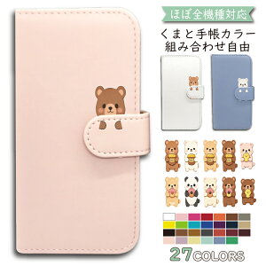 P5�{/15��OF�z OPPO Find X9 �P�[�X �J�o�[ �蒠�^ ���� �V�����_�[ �^�C�v OPPO Find X9�P�[�X OPPO Find X9�J�o�[ FindX9�P�[�X FindX9�J�o�[ �I�b�|�t�@�C���hX9�P�[�X �I�b�|�t�@�C���hX9�J�o�[ 11anmlfl-004