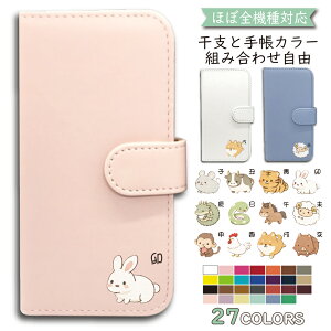 P5�{/15��OF�z motorola edge 40 Neo �P�[�X �J�o�[ �蒠�^ ���x �V�����_�[ �^�C�v edge 40 Neo�P�[�X edge 40 Neo�J�o�[ edge40Neo�P�[�X edge40Neo�J�o�[ ���g���[���G�b�W40�l�I�P�[�X ���g���[���G�b�W40�l�I