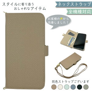 P5{/10OFz ARROWS We2 F-52E FCG02 A402FC M07 P[X Jo[ 蒠^ V_[ ^Cv F-52EP[X F-52EJo[ FCG02P[X FCG02Jo[ A402FCP[X A402FCJo[ "l킢