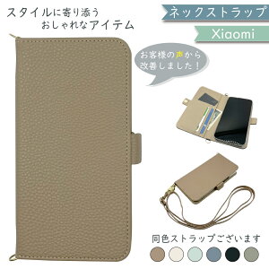 P5{/10OFz Xiaomi 15 Ultra POCO X7 5G P[X 蒠^ V_[ ^Cv note 13 PRO XIG05 P[X Redmi 10 JE XIG02 Note 9T MI 10 Lite 5G XIG01 Mi 11 Lite 5G Redmi 12 5G XIG03 12C VI~[ bh~[ X}zP[X redmi