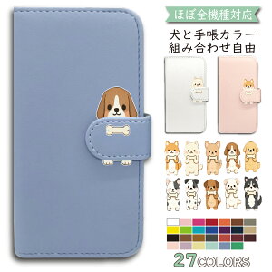 P5�{/15��OF�z OPPO Find X9 �P�[�X �J�o�[ �蒠�^ �� ���� �V�����_�[ �^�C�v OPPO Find X9�P�[�X OPPO Find X9�J�o�[ FindX9�P�[�X FindX9�J�o�[ �I�b�|�t�@�C���hX9�P�[�X �I�b�|�t�@�C���hX9�J�o�[ "12anmlfl-0