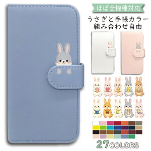 P5�{/15��OF�z OPPO Find X9 �P�[�X �J�o�[ �蒠�^ ������ �V�����_�[ �^�C�v OPPO Find X9�P�[�X OPPO Find X9�J�o�[ FindX9�P�[�X FindX9�J�o�[ �I�b�|�t�@�C���hX9�P�[�X �I�b�|�t�@�C���hX9�J�o�[ "12anmlfl-00