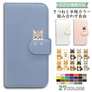 P5�{/15��OF�z Xiaomi POCO F8 Pro �P�[�X �J�o�[ �蒠�^ ���� �V�����_�[ �^�C�v POCO F8 Pro�P�[�X POCO F8 Pro�J�o�[ POCOF8Pro�P�[�X POCOF8Pro�J�o�[ �|�RF8�v���P�[�X �|�RF8�v���J�o�[ "12anmlfl-003