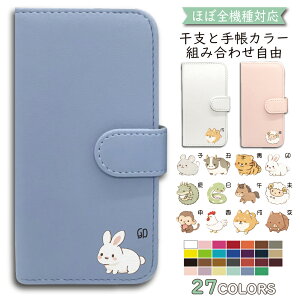 P5�{/15��OF�z ZTE Libero 5G II A103ZT �P�[�X �J�o�[ �蒠�^ ���x �V�����_�[ �^�C�v Libero5G II�P�[�X Libero5G II�J�o�[ A103ZT�P�[�X A103ZT�J�o�[ ���x��5G II�P�[�X ���x��5G II�J�o�[ "12et-001