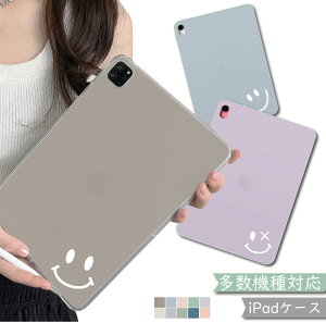 P5�{/15%OF�z iPad �S�@��Ή� ��6/7/8/9/10/11���� �N���A�P�[�X �ی�J�o�[ ���^ �y�� TPU ���� �P�[�X iPad Pro13/12.9/11 Air M2/M3/M4/M5 M1 mini ��6/7���� Apple Pencil ���[ ����~�� �ϏՌ� �^�b�`�Ή� �y���V��