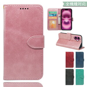 P10�{/15��OF�z Galaxy Note20 Ultra 5G SC-53A SCG06 �P�[�X �J�o�[ �蒠�^ �V�����_�[ �^�C�v �㎿���U�[ ��� SC-53A�P�[�X SC-53A�J�o�[ SC53A�P�[�X SC53A�J�o�[ SCG06�P�[�X SCG06�J�o�[ 2m-2
