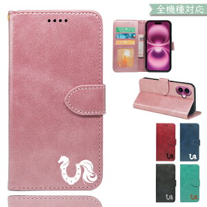 P10�{/15��OF�z motorola edge 50 pro 50s pro �P�[�X �J�o�[ �蒠�^ �V�����_�[ �^�C�v �㎿���U�[ ��� ���� �n edge 50 Pro�P�[�X edge 50 Pro�J�o�[ edge 50s Pro�P�[�X edge 50s Pro�J�o�[ ���g���[���G�b�W50�v